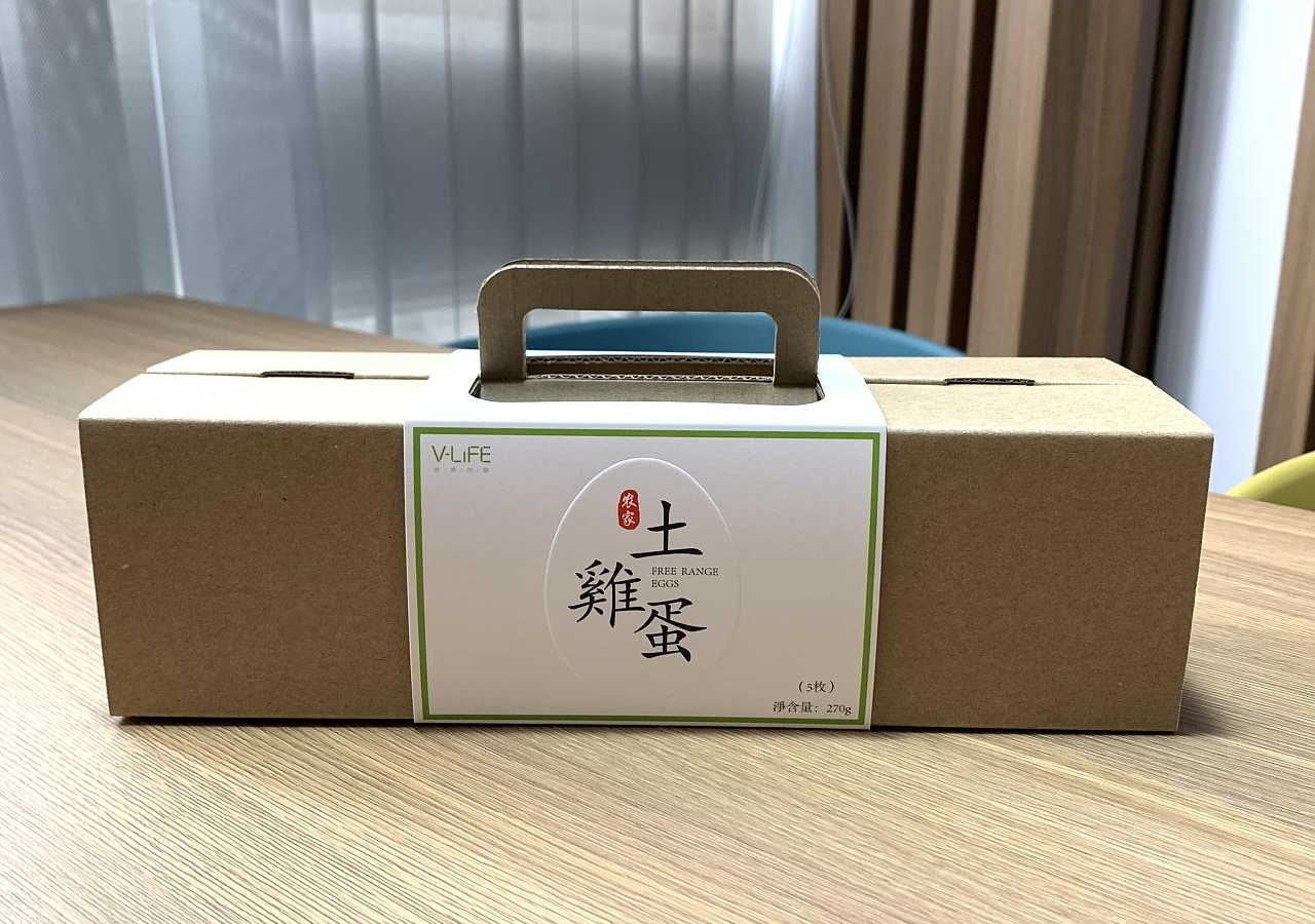 雞蛋包裝盒制作 雞蛋包裝盒制作
