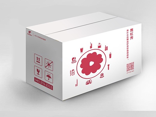 紙箱制作如何選擇原材料 紙箱制作如何選擇原材料