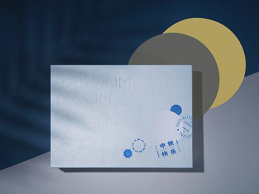 重慶月餅禮品盒制作要有什么特點(diǎn)? 重慶月餅禮品盒制作要有什么特點(diǎn)?