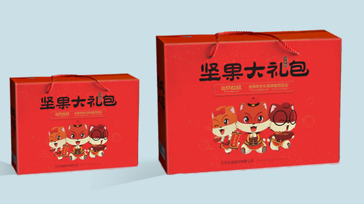 精美的禮品包裝盒如何設(shè)計 精美的禮品包裝盒如何設(shè)計