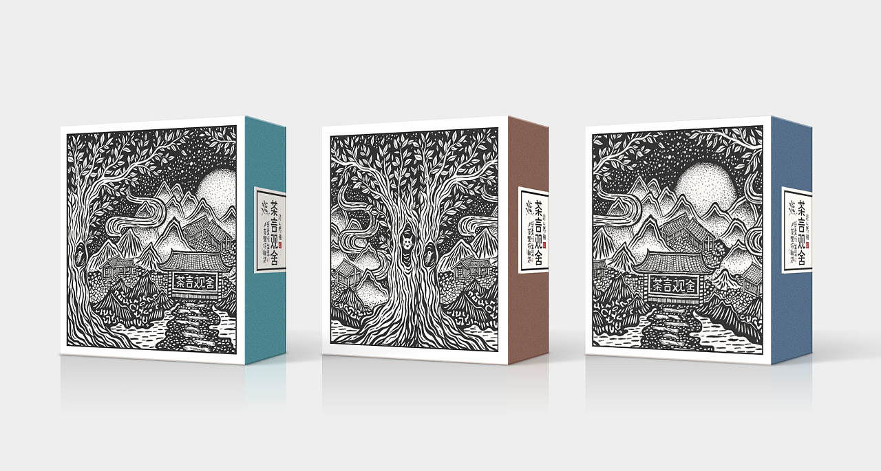 茶葉禮品包裝制作 茶葉禮品包裝制作