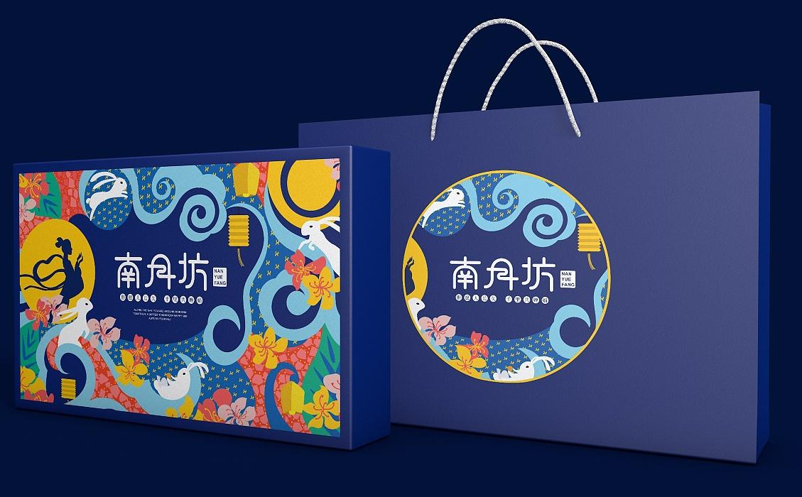 重慶月餅禮盒定制 重慶月餅禮盒定制