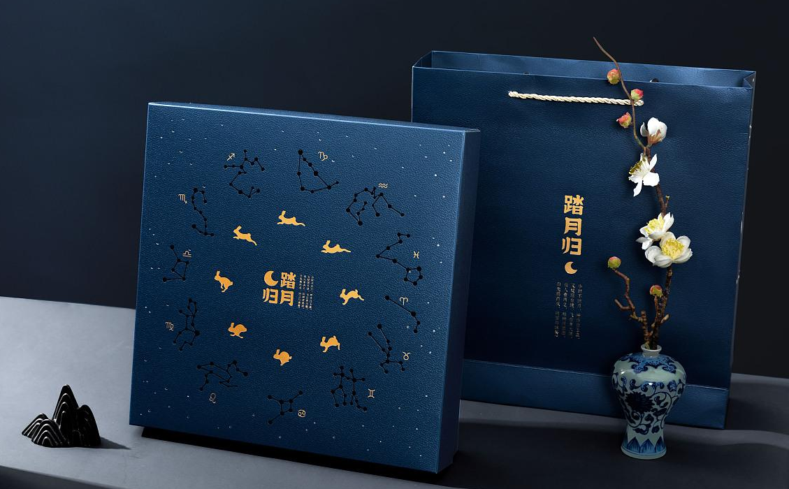 中秋月餅盒制作-踏月歸月餅禮盒定制 中秋月餅盒制作-踏月歸月餅禮盒定制