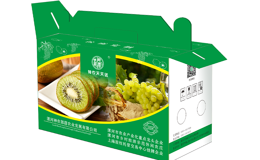 紙箱定制該如何根據實際情況選擇材質? 紙箱定制該如何根據實際情況選擇材質?