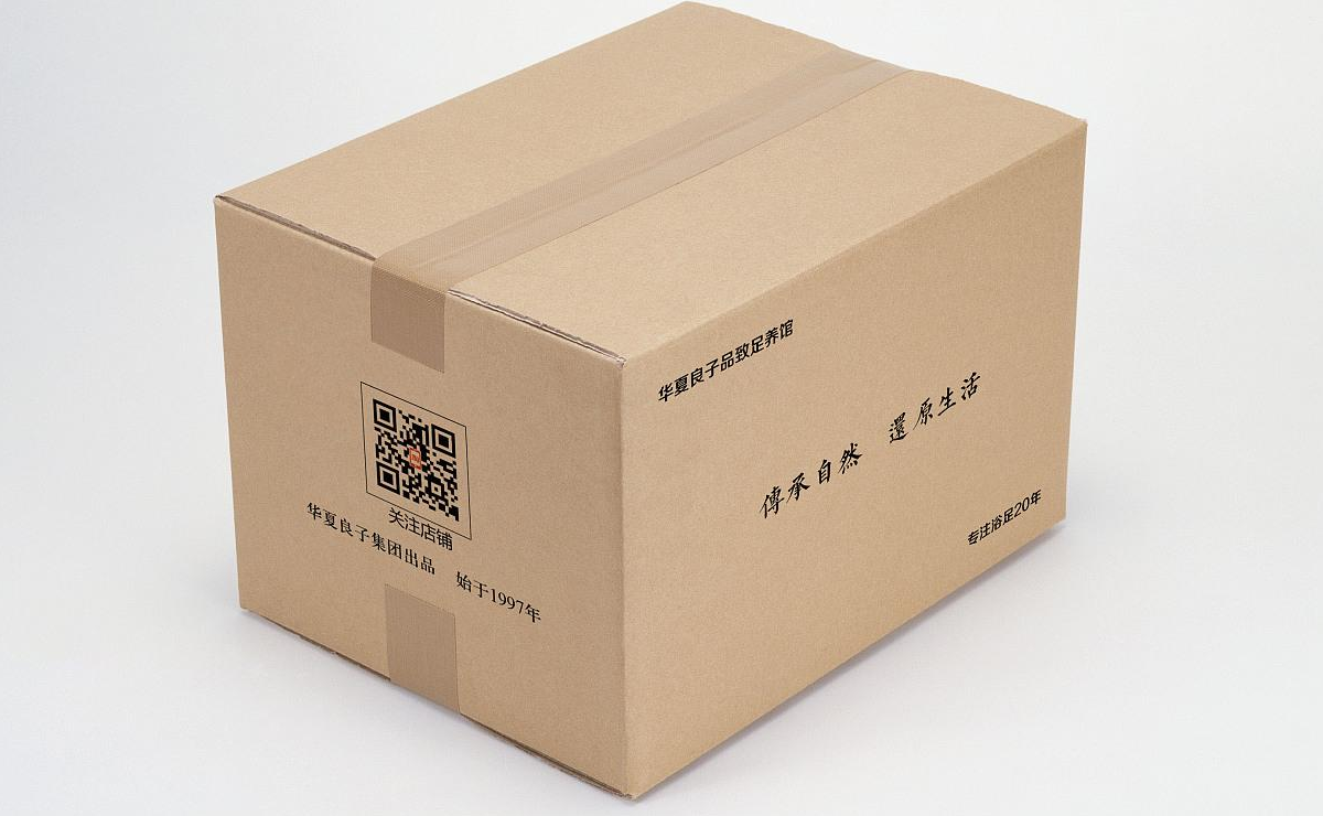 彩印紙箱與水印紙箱的區別 彩印紙箱與水印紙箱的區別