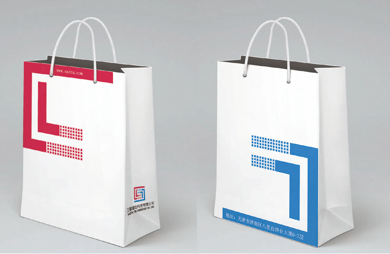 手提袋定制多少錢(qián)一個(gè) 手提袋定制多少錢(qián)一個(gè)