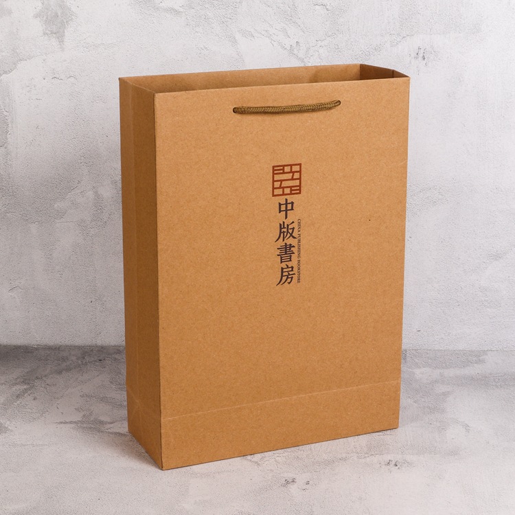 重慶牛皮紙手提袋定制-牛皮紙袋價格 重慶牛皮紙手提袋定制-牛皮紙袋價格