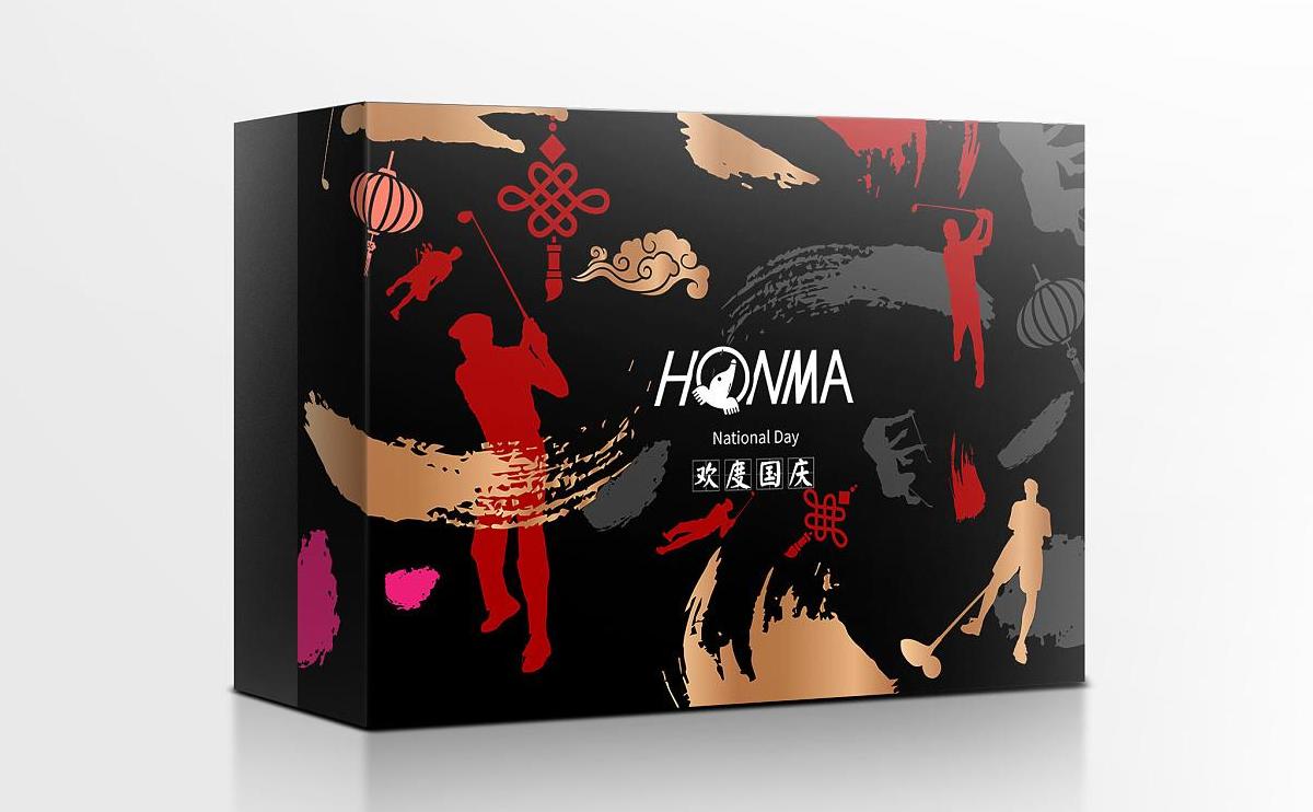 禮品盒設計如何收費 禮品盒設計如何收費