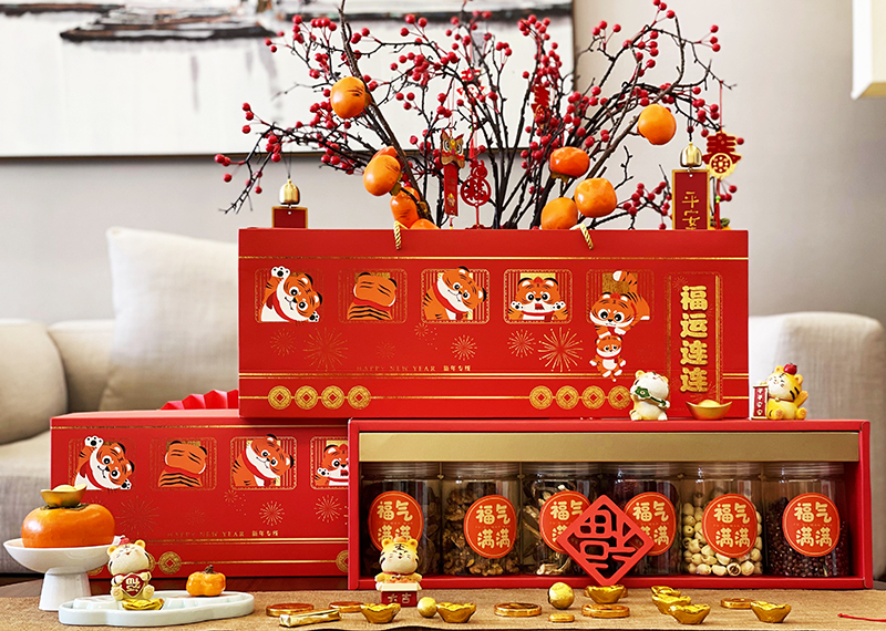 重慶春節(jié)年貨包裝盒定制-零食大禮包包裝制作 重慶春節(jié)年貨包裝盒定制-零食大禮包包裝制作
