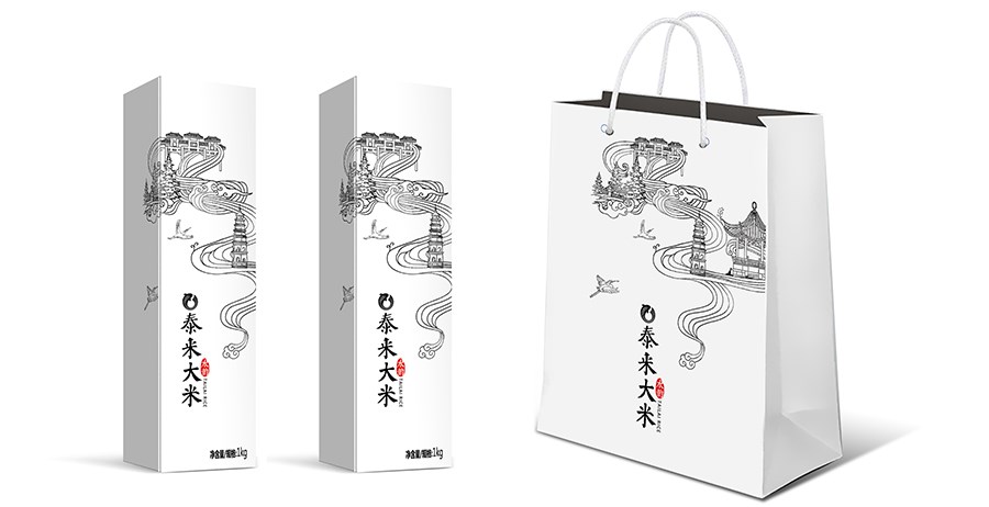 禮品盒包裝定制的重要性 禮品盒包裝定制的重要性