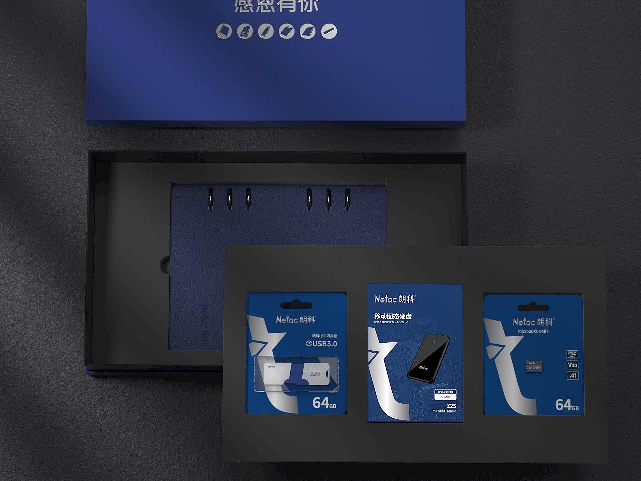 禮品盒定制廠家如何選擇 禮品盒定制廠家如何選擇