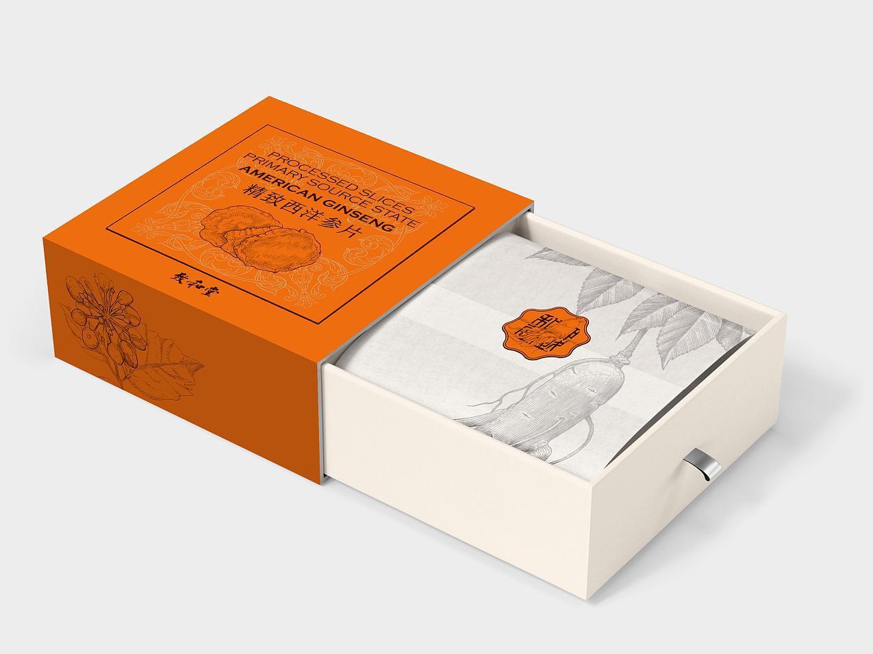 重慶西洋參禮品盒定制-保健品包裝禮盒制作 重慶西洋參禮品盒定制-保健品包裝禮盒制作