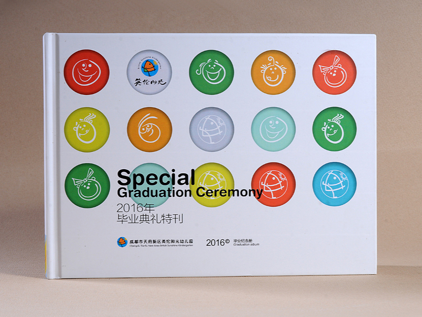 幼兒園成長紀念冊怎么制作? 幼兒園成長紀念冊怎么制作?