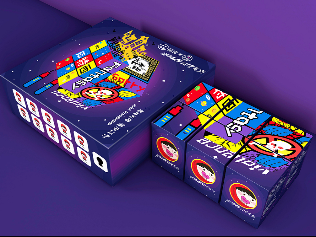 盲盒是什么 盲盒是什么