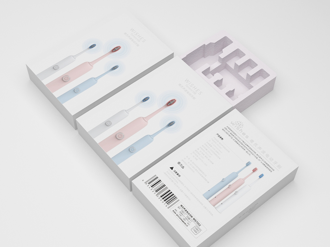 如何選擇電動(dòng)牙刷包裝印刷廠家 如何選擇電動(dòng)牙刷包裝印刷廠家