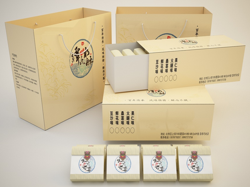 紙質包裝盒的優點 紙質包裝盒的優點