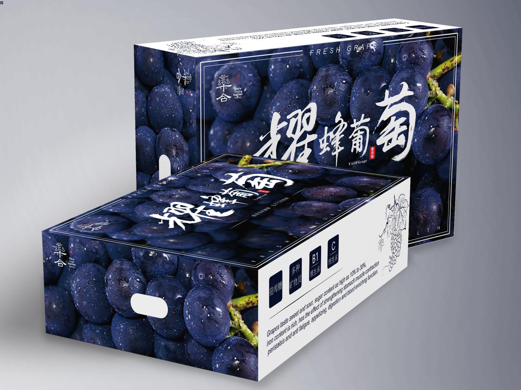 水果紙箱常用尺寸規(guī)格及材質(zhì)結(jié)構(gòu) 水果紙箱常用尺寸規(guī)格及材質(zhì)結(jié)構(gòu)