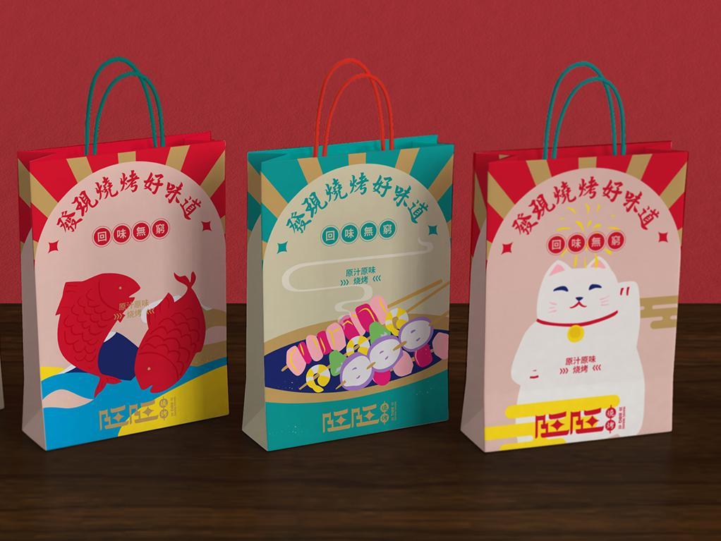 重慶燒烤手提袋印刷-外賣打包袋定制 重慶燒烤手提袋印刷-外賣打包袋定制