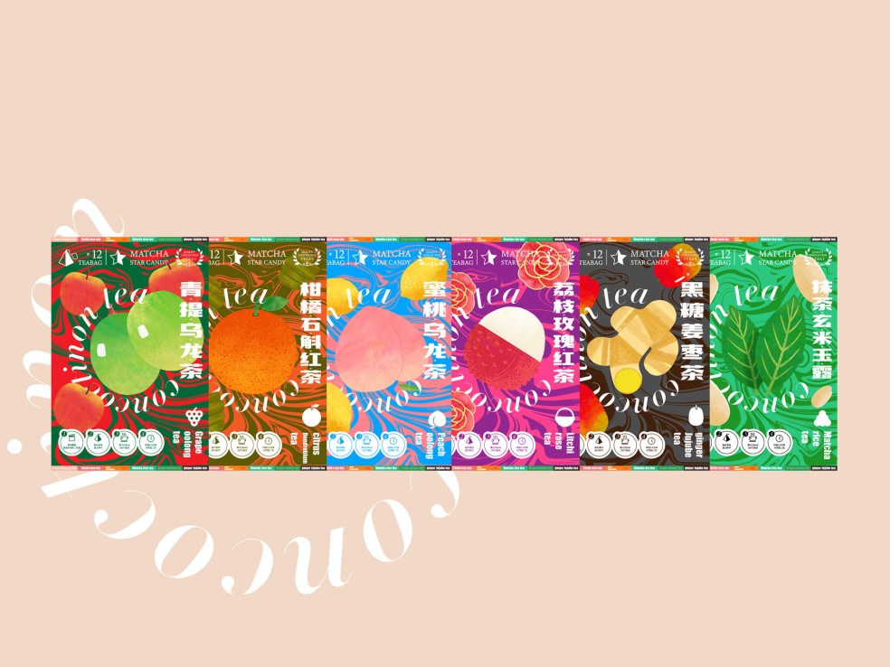 包裝印刷的價值 包裝印刷的價值