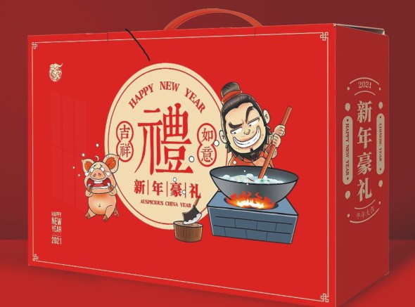 年貨紙箱定制,特產紙箱制作.jpg 年貨紙箱定制,特產紙箱制作.jpg