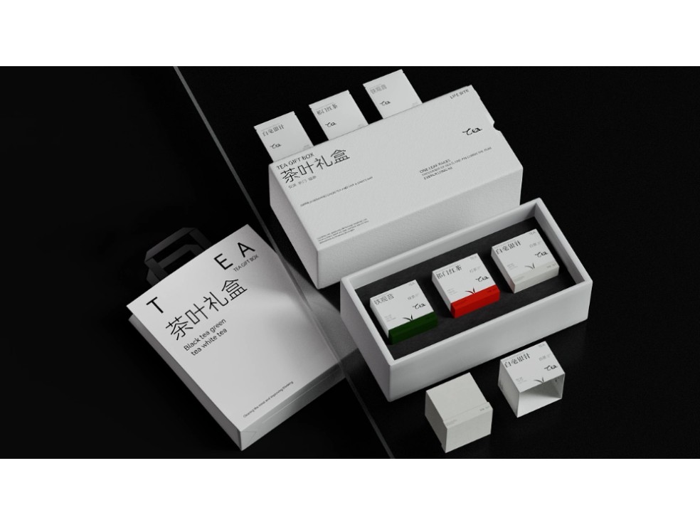 永川春茶包裝-重慶茶葉禮盒3.jpg 永川春茶包裝-重慶茶葉禮盒3.jpg