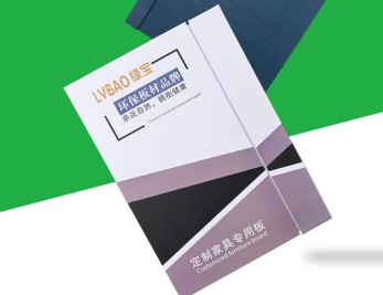 一窺門窗樣板冊的設(shè)計與選擇技巧.jpg 一窺門窗樣板冊的設(shè)計與選擇技巧.jpg