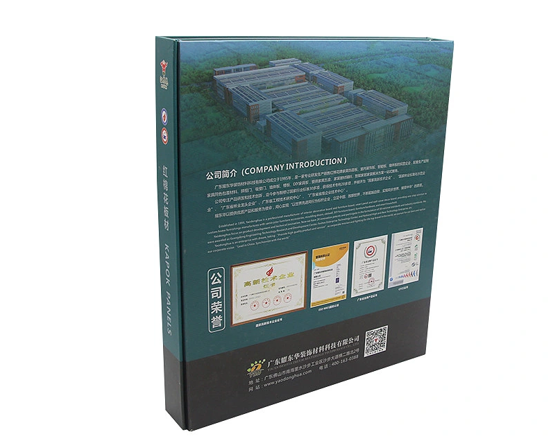 如何讓樣板冊設計在色彩上做到與眾不同?.png 如何讓樣板冊設計在色彩上做到與眾不同?.png