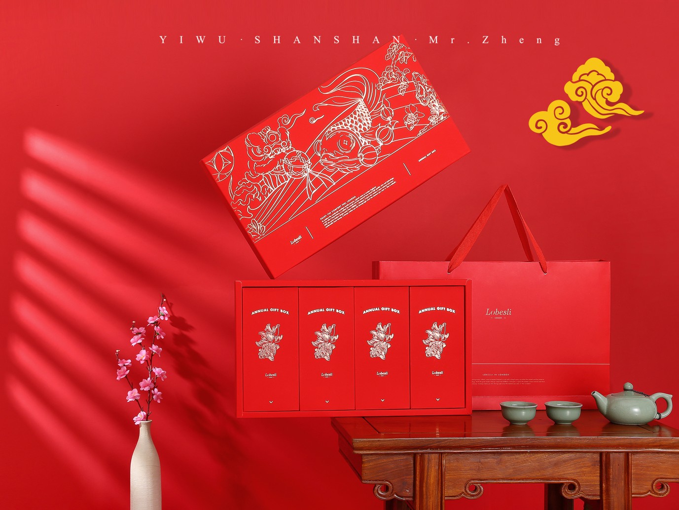 中國風禮品盒定制有什么特點?.jpg 中國風禮品盒定制有什么特點?.jpg