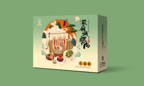 紙質(zhì)禮品包裝盒為什么受歡迎?.jpg 紙質(zhì)禮品包裝盒為什么受歡迎?.jpg