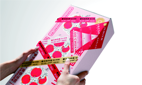 重慶包裝廠講述包裝盒制作步驟.jpg 重慶包裝廠講述包裝盒制作步驟.jpg