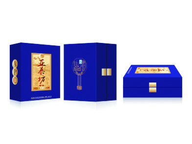 酒盒包裝常用的印刷技術.jpg 酒盒包裝常用的印刷技術.jpg